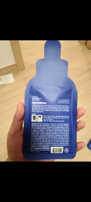 동그래님이 올린 리뷰 사진 2