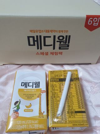 메디웰 페디아드링크 미니 바나나맛 — 4점을 준 리뷰어가 2022년 8월 올린 사용 사진