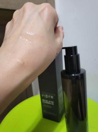 비프리코스메틱 비포에프터 클렌징오일 200ml — 5점을 준 리뷰어가 2023년 2월 올린 사용 사진