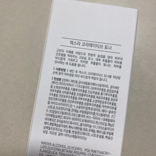 똥으니님이 올린 리뷰 사진 2