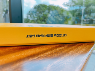 샤름씨님이 올린 리뷰 사진 2