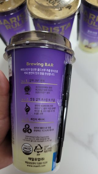 바리스타룰스 돌체 라떼 — 5점을 준 리뷰어가 2023년 4월 올린 사용 사진