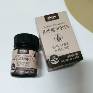 lala님이 올린 리뷰 사진 2