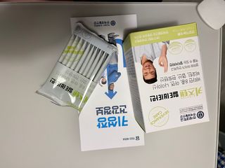 연세생활건강 키즈텐 멀티비타민 1BOX (30포) — 5점을 준 리뷰어가 2022년 5월 올린 사용 사진