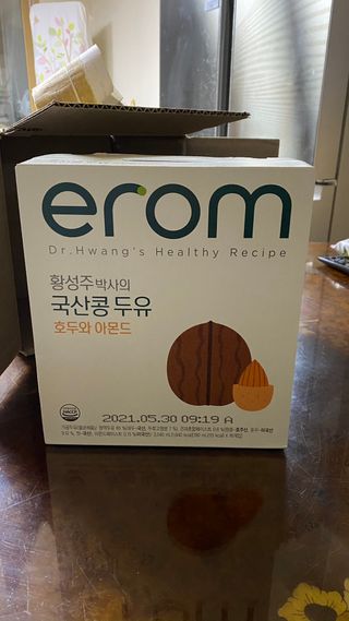 꼬대리님이 올린 리뷰 사진 2