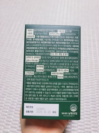 SunheeKim님이 올린 리뷰 사진 4