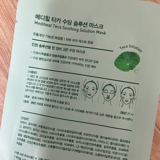 MoonHeeChoi님이 올린 리뷰 사진 3