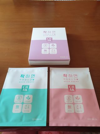 바르다 예민한 그날 따듯한 온기가 필요할 때 CHAK 패치 — 4점을 준 리뷰어가 2021년 10월 올린 사용 사진