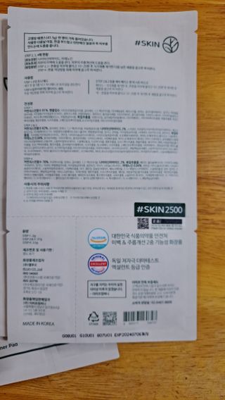 황금나무님이 올린 리뷰 사진 2