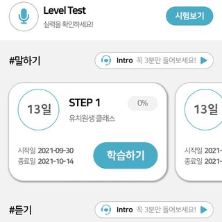 chaeny님이 올린 리뷰 사진 2