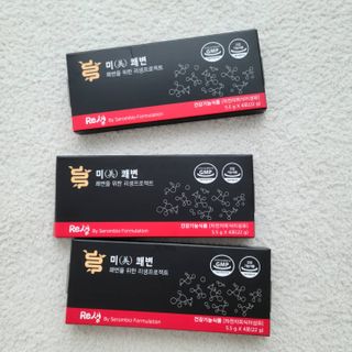 새롬바이오 리생 [미쾌변] 차전자피 식이섬유 건강기능식품 3팩 — 5점을 준 리뷰어가 2021년 6월 올린 사용 사진