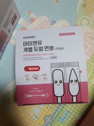 단츄♡님이 올린 리뷰 사진 3