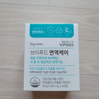 뽀잉뽀잉님이 올린 리뷰 사진 1