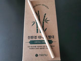 힙스터펭님이 올린 리뷰 사진 2