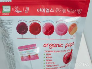 주연님이 올린 리뷰 사진 2