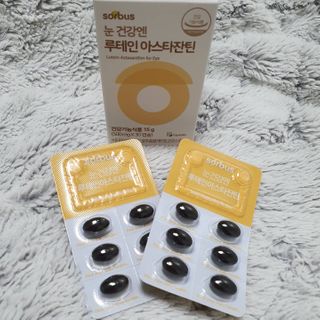 오뚜기님이 올린 리뷰 사진 1