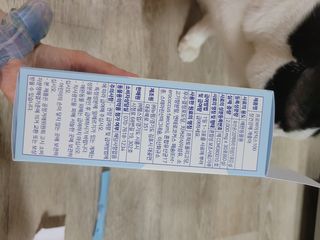 My Pet Care 장건강에 개좋아 — 4점을 준 리뷰어가 2021년 1월 올린 사용 사진