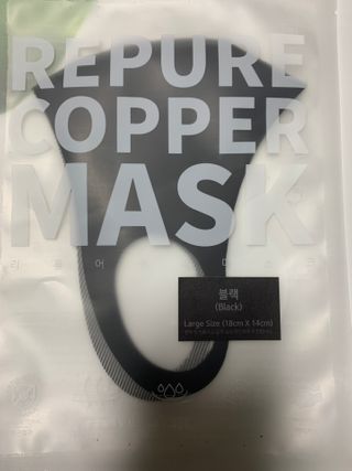 [에이블밤부] 리퓨어 쿠퍼 마스크 10color — 5점을 준 리뷰어가 2021년 3월 올린 사용 사진