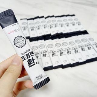 푸름웰니스 부아메라 프로폴리스 도라지 호흡편환 20포 — 5점을 준 리뷰어가 2022년 4월 올린 사용 사진