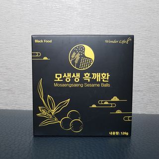 원더라이프 모생생흑깨환 — 3점을 준 리뷰어가 2022년 6월 올린 사용 사진