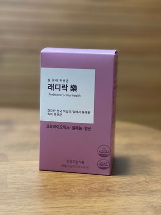 램프의요정님이 올린 리뷰 사진 1