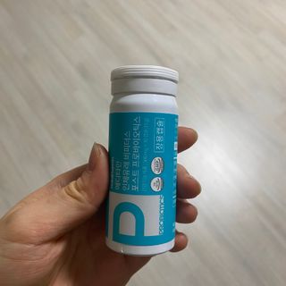 메디타민 인체유래 비피더스 포스트 프로바이오틱스 — 5점을 준 리뷰어가 2021년 5월 올린 사용 사진