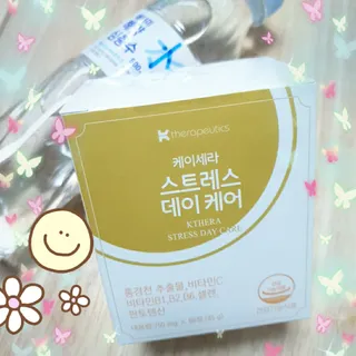 고은아이 릴리🌸님이 올린 리뷰 사진 1