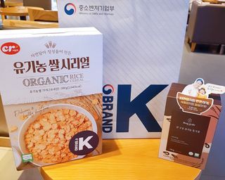 브랜드K 플래그십스토어 [브랜드K X 씨알로]자연의 영양을 그대로 담은 유기농 쌀 시리얼 390g + 갓 구운 유기농 발아통곡물 150g — 5점을 준 리뷰어가 2022년 1월 올린 사용 사진