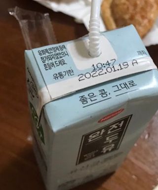 오늘도스마일님이 올린 리뷰 사진 2