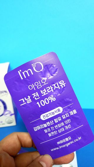 판다님님이 올린 리뷰 사진 4