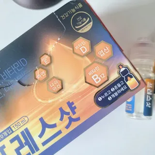 동글님이 올린 리뷰 사진 3