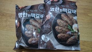 왕눈이님이 올린 리뷰 사진 1