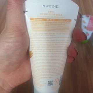 [후르디아] 골라쓰는 모찌 클렌징폼 5종 세트 — 5점을 준 리뷰어가 2021년 5월 올린 사용 사진