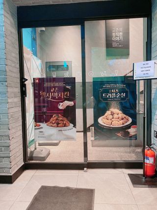 이연님이 올린 리뷰 사진 4