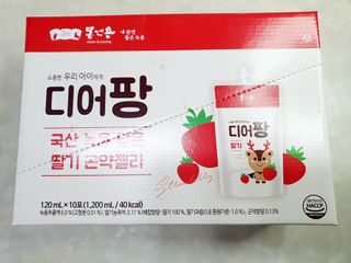 슝님이 올린 리뷰 사진 1
