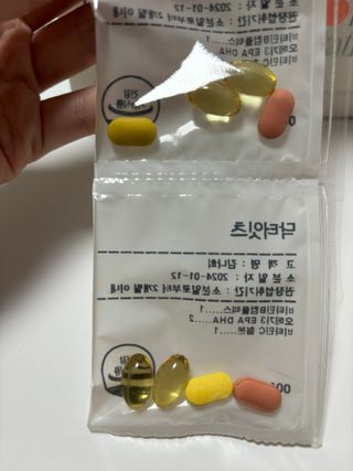 [닥터잇츠] 개인맞춤형 건강기능식품_2종 중 택 1 — 5점을 준 리뷰어가 2024년 1월 올린 사용 사진