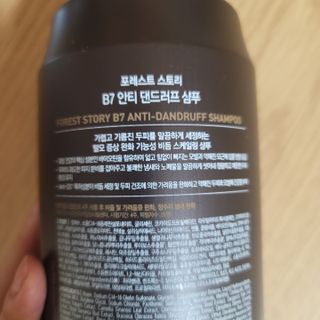 최강아키타견님이 올린 리뷰 사진 1