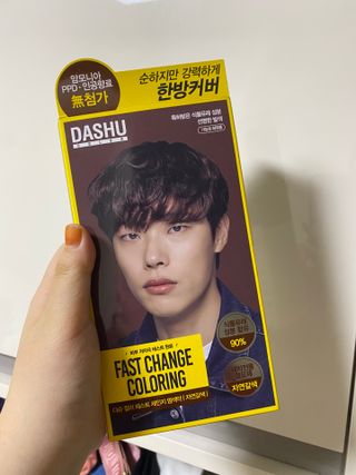 린짱님이 올린 리뷰 사진 1