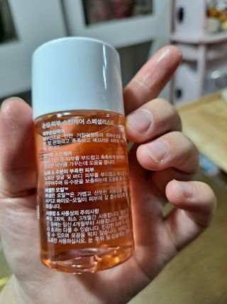 하루야안녕님이 올린 리뷰 사진 2