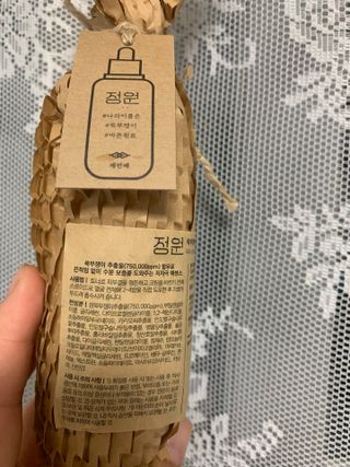 예원조님이 올린 리뷰 사진 2
