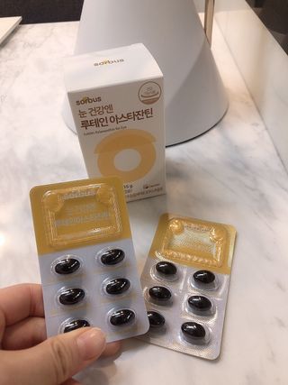 소버스 눈건강엔 루테인 아스타잔틴 — 5점을 준 리뷰어가 2021년 1월 올린 사용 사진