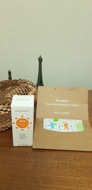 메타포레 12PM 안티블래미쉬 세럼 — 5점을 준 리뷰어가 2021년 7월 올린 사용 사진