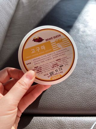 만기사갈네트님이 올린 리뷰 사진 4