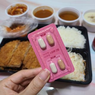 킬팻다이어트 킬팻 스피드 다이어트 [84 g / 700 mg x 120정] — 5점을 준 리뷰어가 2021년 6월 올린 사용 사진