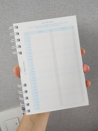 리훈 숨은라인찾기 운동일지 다이어트 일기 식단 다이어리 습관 계획표 — 5점을 준 리뷰어가 2023년 6월 올린 사용 사진