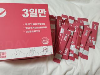 룹2님이 올린 리뷰 사진 2