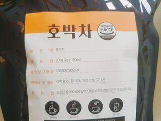 beanmom님이 올린 리뷰 사진 2