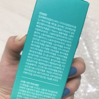 공팔이님이 올린 리뷰 사진 3