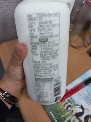 블링여니님이 올린 리뷰 사진 4