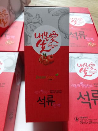 MJ님이 올린 리뷰 사진 2